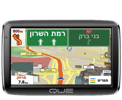 מערכת ניווט GPS &rlm; QUE NQ505 iGo Amigo