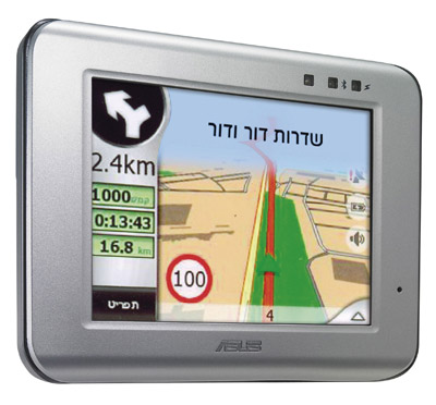 מערכת ניווט GPS &rlm; Asus R300 אסוס