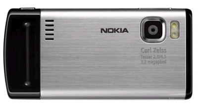 טלפון סלולרי Nokia 6500 Slider נוקיה