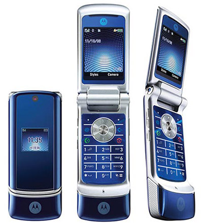 טלפון סלולרי Motorola KRZR-K1 מוטורולה
