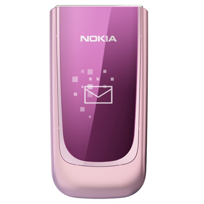 טלפון סלולרי 7020 Nokia נוקיה