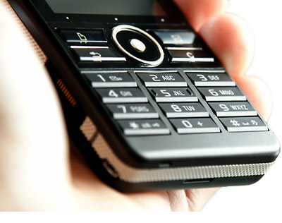 טלפון סלולרי Sony Ericsson G900 סוני