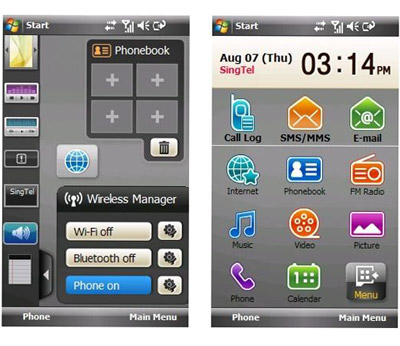 טלפון סלולרי Samsung I900 Omnia 16GB סמסונג