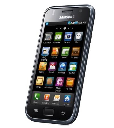 טלפון סלולרי Samsung Galaxy S 8GB I9000 סמסונג