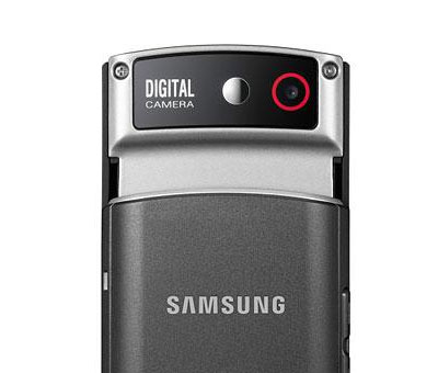 Samsung Nova C3053 : פשוט ונוח