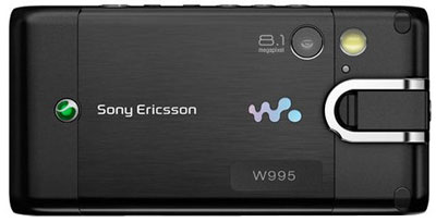 Sony Ericsson W995 : נוח