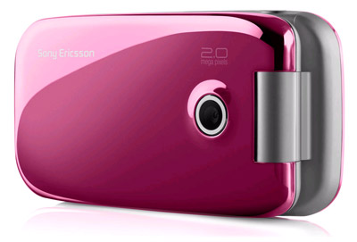 טלפון סלולרי Sony Ericsson Z610i סוני