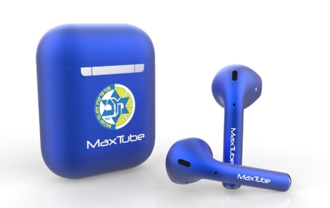 אוזניות MaxTube MT-1