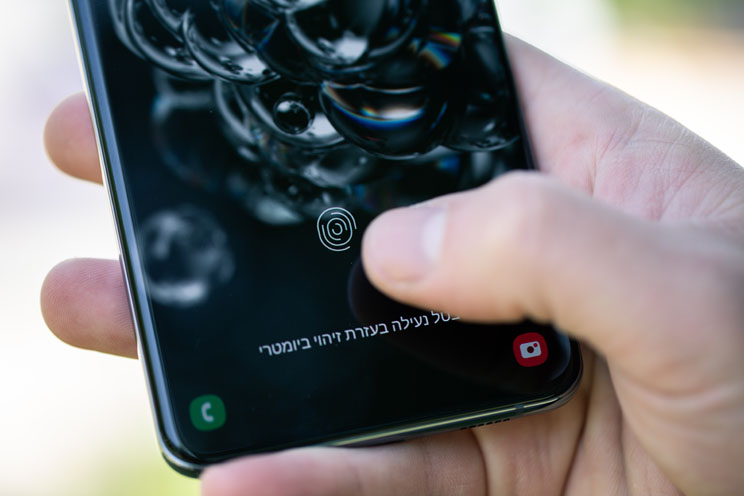 Galaxy S20 Ultra: מעבד חזק, מצלמה בינונית Galaxy S20 Ultra: מעבד חזק, מצלמה בינונית