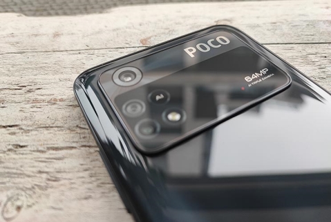 Xiaomi Poco M4 Pro: ביצועים מפתיעים
