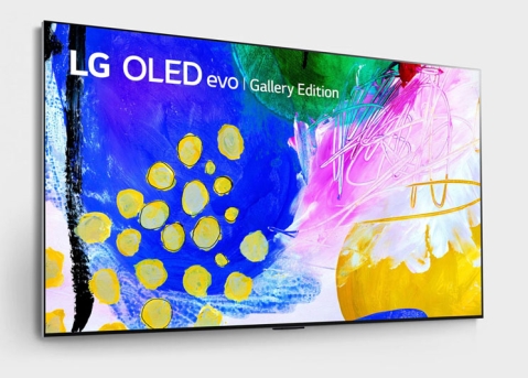 LG OLED77G2: הטובה ביותר