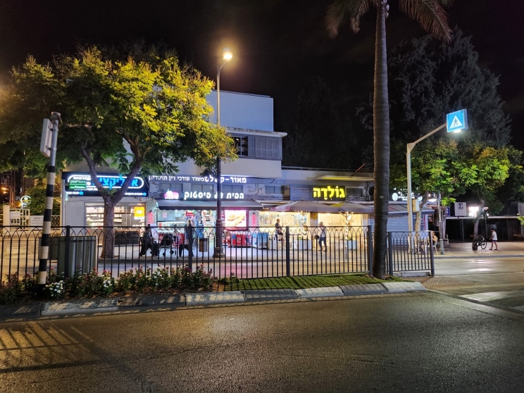 Samsung Galaxy Z Flip 4: ממשיך לגרור מבטים Samsung Galaxy Z Flip 4: ממשיך לגרור מבטים