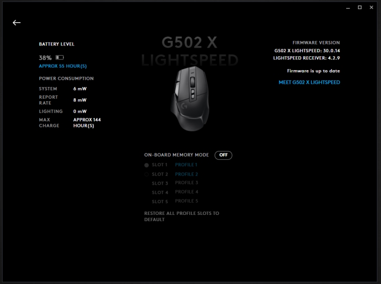 &rlm;עכבר גיימינג  &rlm;אלחוטי LogiTech G502 X Lightspeed לוגיטק