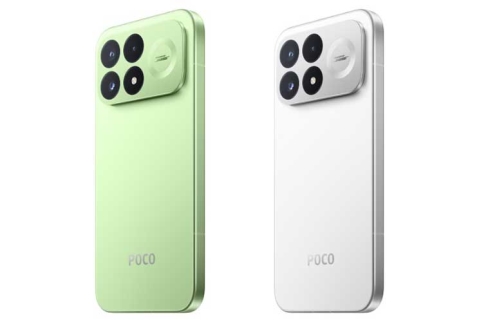 סדרת מכשירי POCO F9 מגיעה לישראל סדרת מכשירי POCO F9 מגיעה לישראל