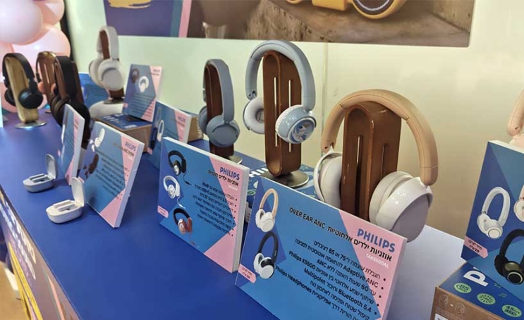 מוצרי האודיו של Philips חוזרים לישראל