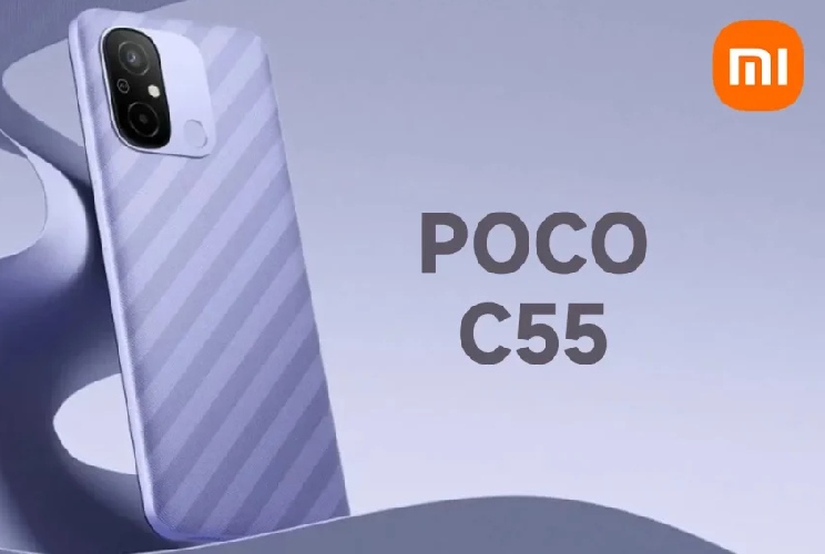 הוכרז: POCO C-55