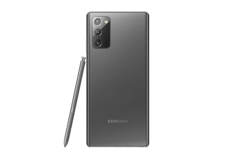 סמסונג מכריזה על סדרת ה-Galaxy Note 20