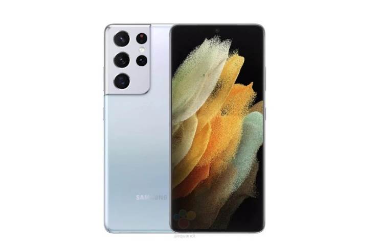 סמסונג מסירה פרסום בו לעגה לאפל על הסרת המטען מאריזת האייפון