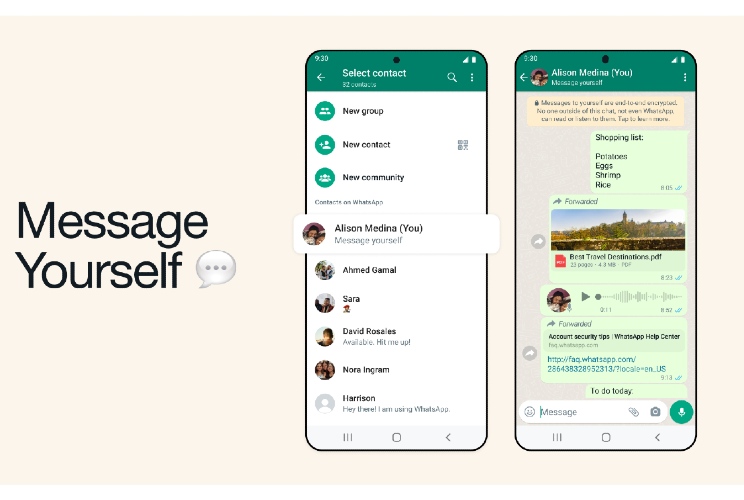 WhatsApp מציגה: הודעה עצמית 