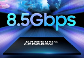 LPDDR5X DRAM של סמסונג הוא השבב המהיר ביותר בעולם 