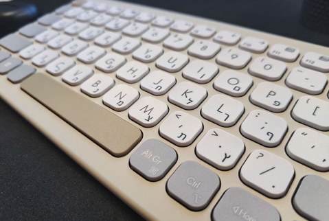 ASUS Marshmallow Keyboard KW100: מינימליזם תפעולי