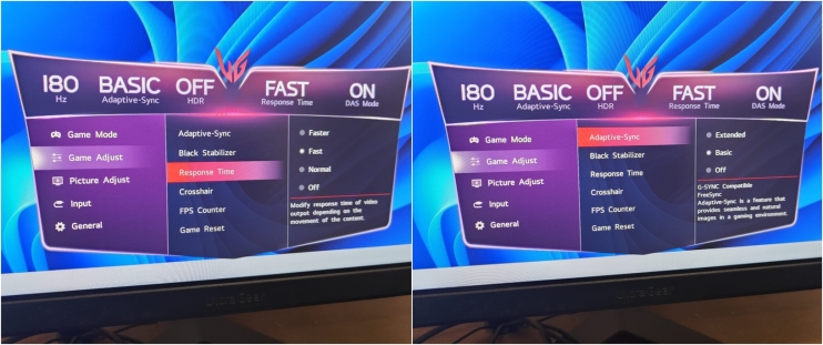 LG UltraGear 32GS75Q-B: חוויה גדולה