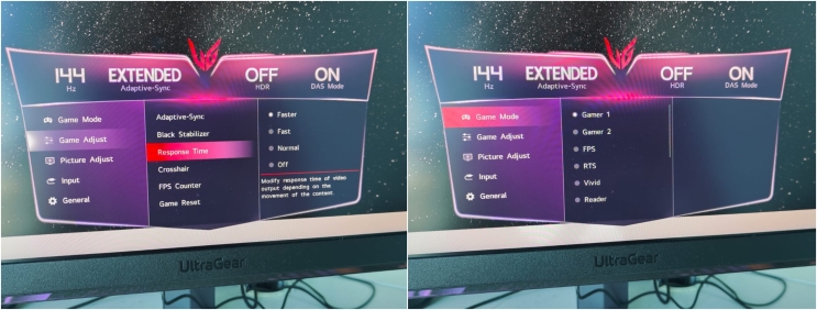 LG UltraGear 27GR93U-B: לגיימרים שמתמקדים בחוויה