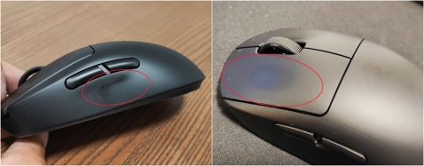 Pro 2 Lightspeed Logitech לוגיטק