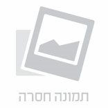 לוג'יטק משיקה בישראל את עכבר הגיימינג G604 Lightspeed