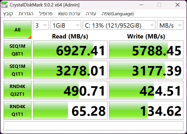 wisebuy review photo - 5