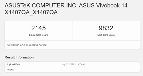 Asus Vivobook 14 X1407QA: מחשב לימודים בלי יומרות Asus Vivobook 14 X1407QA: מחשב לימודים בלי יומרות