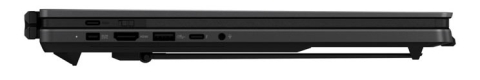 Asus ROG Zephyrus Duo 16 Asus ROG Zephyrus Duo 16