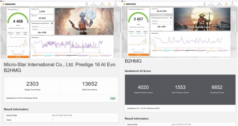 MSI Prestige A16 AI+ A3HMG: בולט בביצועים