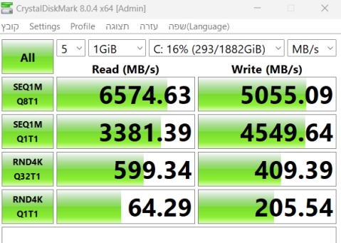 MSI Katana 15 B13VFK: הצטיידו במסך נוסף