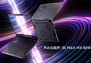 CES 2026: חברת MSI חושפת סדרת ניידי גיימינג חדשה