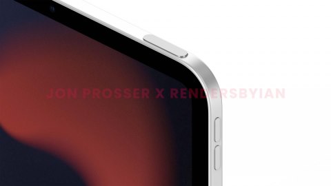 דיווח: ה-iPad Mini 6 יגיע עם שבב Apple A15