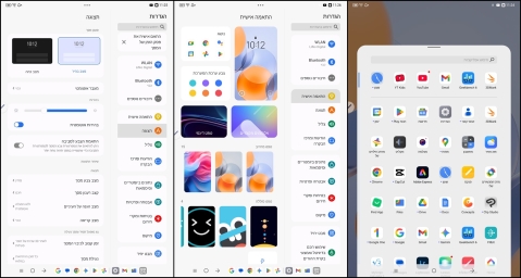 Lenovo Yoga Tab TB710FU: הרבה יותר מטאבלט Lenovo Yoga Tab TB710FU: הרבה יותר מטאבלט