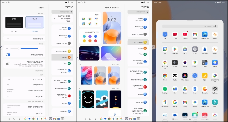 Lenovo Yoga Tab TB710FU: הרבה יותר מטאבלט