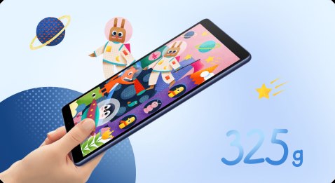 הונור מכריזה על ה-Honor Tablet X7