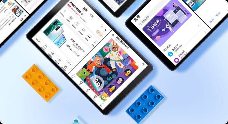 הונור מכריזה על ה-Honor Tablet X7