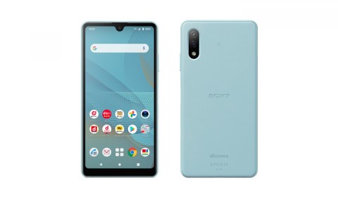 סוני מכריזה על הסמארטפון הקומפקטי Xperia Ace 2