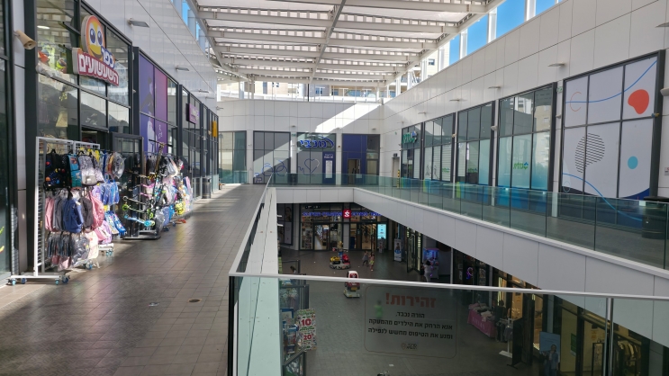 wisebuy review photo - 14