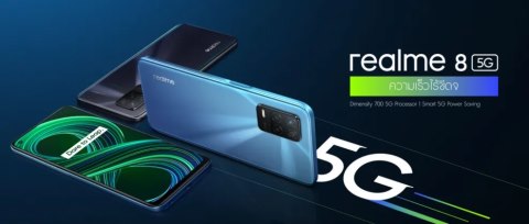 רילמי מציגה את ה-Realme 8 5G 