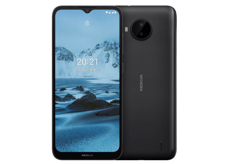 נוקיה מכריזה על סמארטפון ה-Nokia C20 Plus