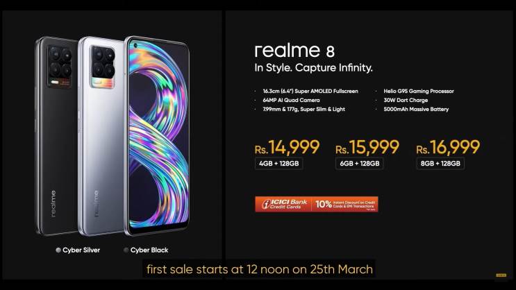 רילמי מציגה את סדרת Realme 8