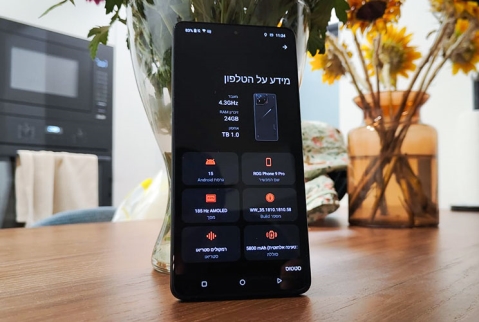 Asus ROG Phone 9 Pro: מכונת גיימינג משומנת