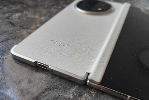 OPPO Find N5: מתקפל מצטיין