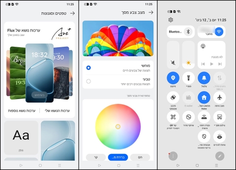 OPPO A6x: לא מיועד לעבודה קשה