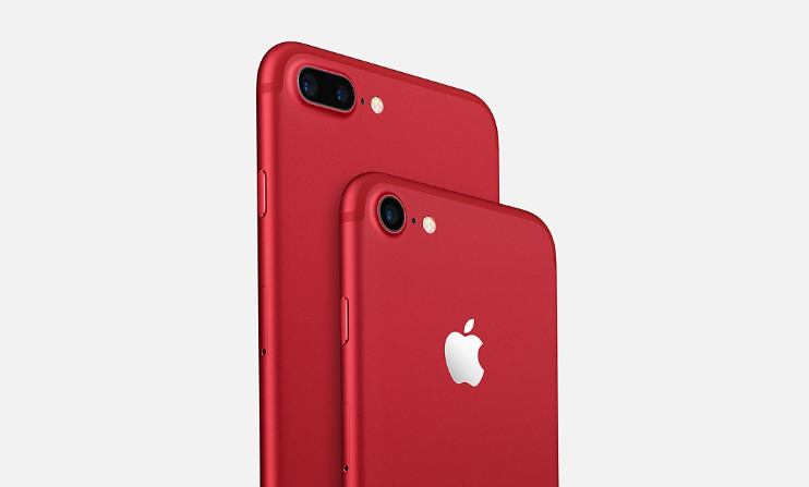 תפוח אדום: אייפון 7 ו-7 פלוס בצבע חדש

