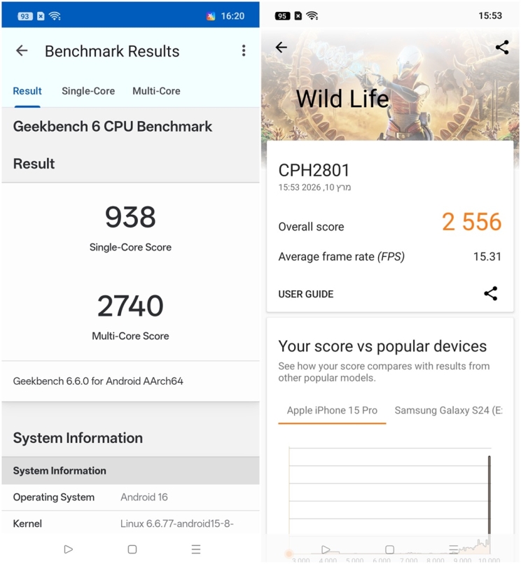 wisebuy review photo - 12